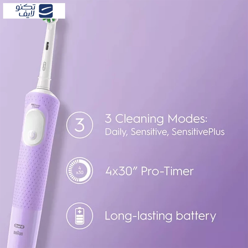 مسواک برقی اورال بی مدل Vitality Pro