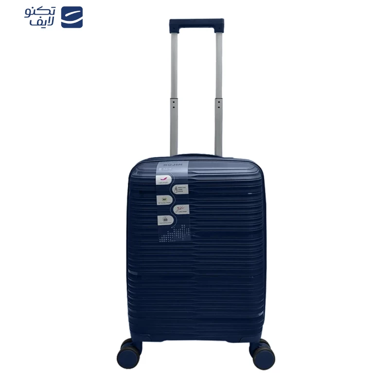 چمدان سینسنت کارینا مدل C40344-S سایز کوچک