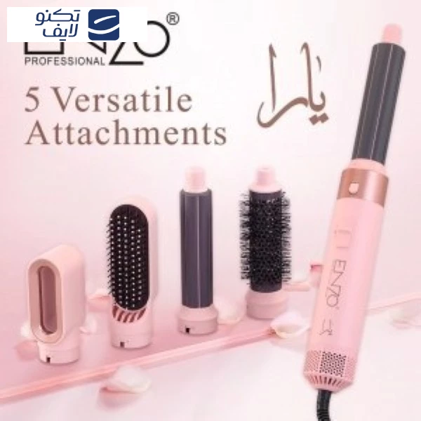 سشوار انزو پروفیشینال مدل EN-4142 5in1