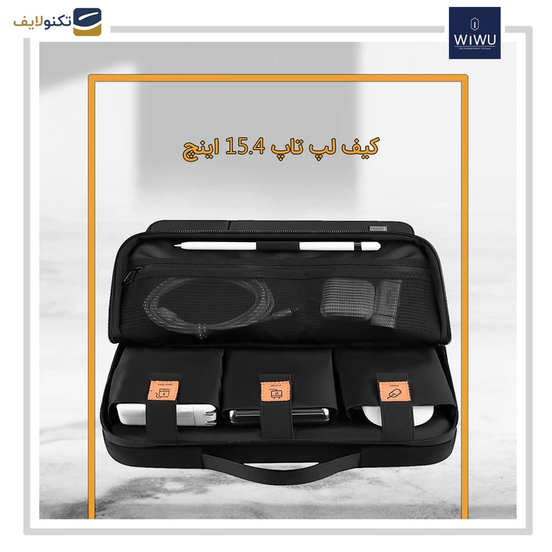 کیف لپ تاپ 15.6 اینچی ویوو مدل Alpha Double Layer Sleeve