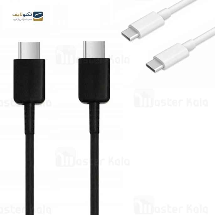 کابل دو سر تایپ سی سامسونگ مدل EP-DG977 به طول 1.2 متر