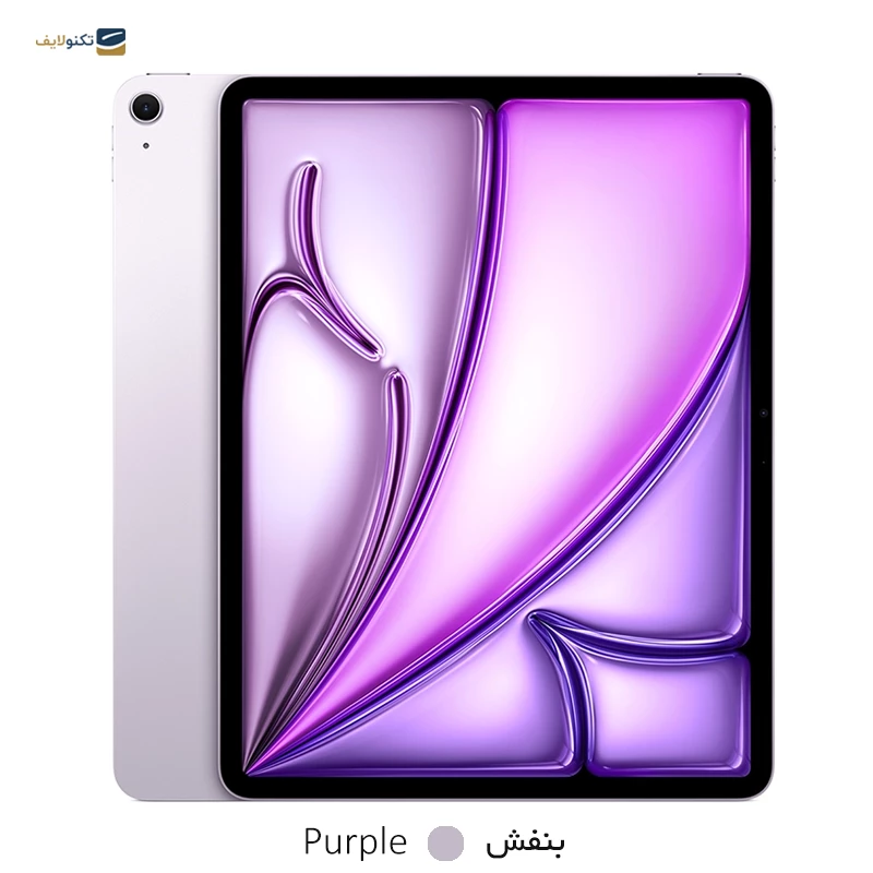 تبلت اپل مدل iPad Air 13 WiFi (2025) ظرفیت 256 گیگابایت رم 8 گیگابایت