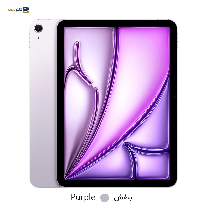 تبلت اپل مدل iPad Air 11 WiFi (2025) ظرفیت 256 گیگابایت رم 8 گیگابایت