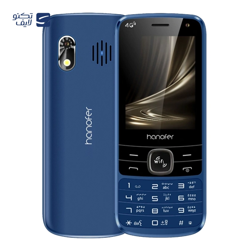 گوشی موبایل هانوفر مدل 5300 4G دو سیم کارت
