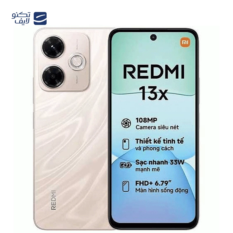 گوشی موبایل شیائومی مدل Redmi 13x ظرفیت 256 گیگابایت رم 8 گیگابایت