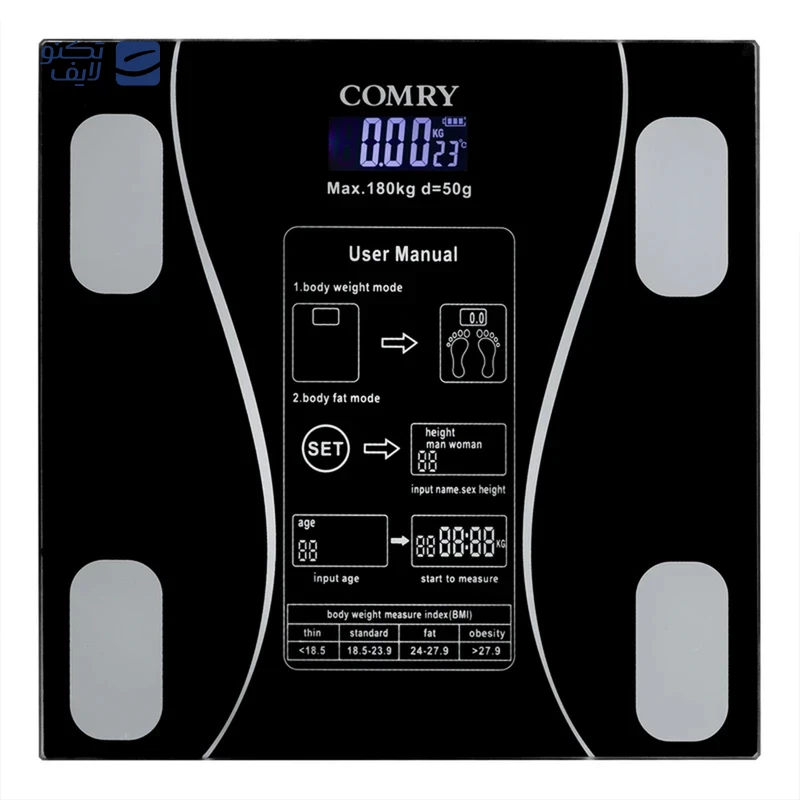 ترازو دیجیتال کمری مدل PERSONAL SCALE