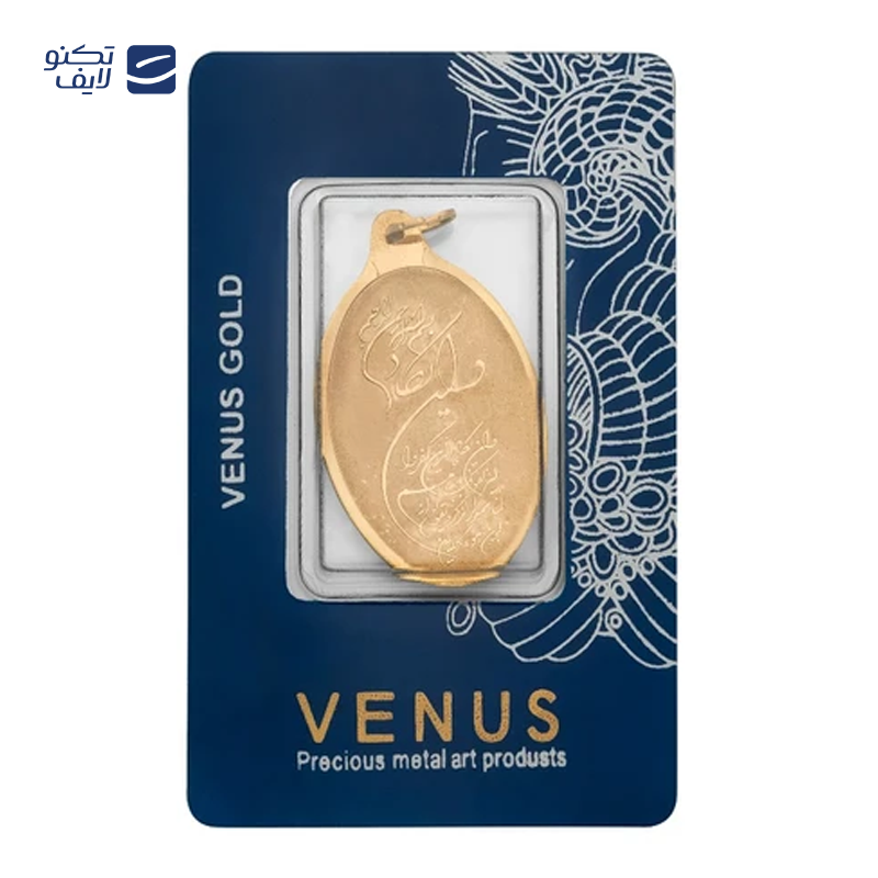 شمش طلا 18 عیار 250 سوت ونوس طرح وان یکاد