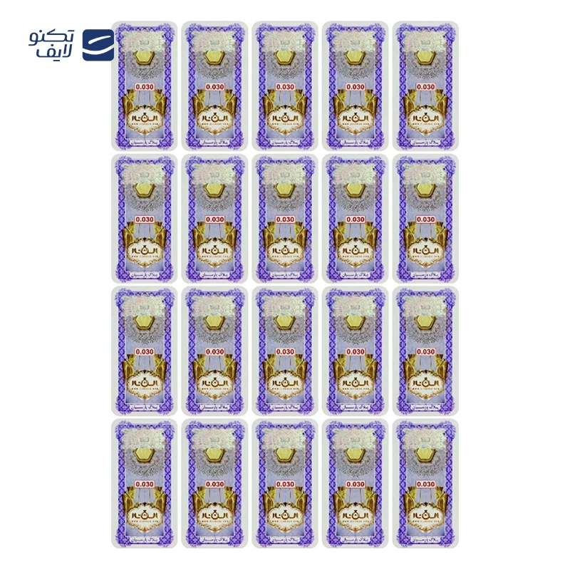 سکه پارسیان 30 سوت 18 عیار الن نار بسته 20 عددی