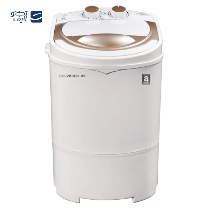مینی واش فریدولین 2.5 کیلویی مدل SW25