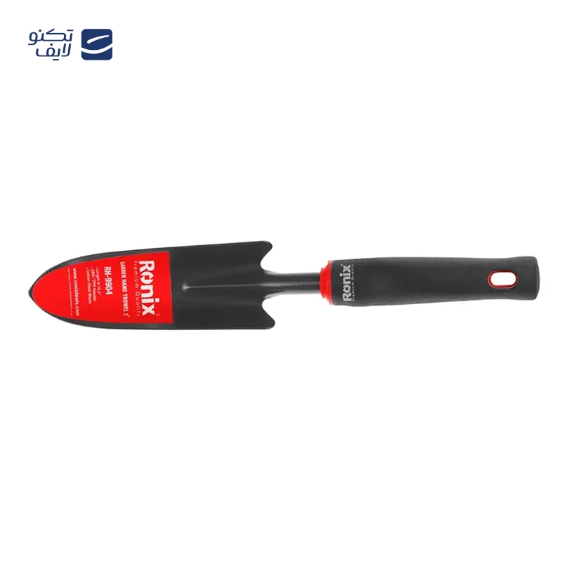 بیلچه باغبانی رونیکس مدل RH-9904