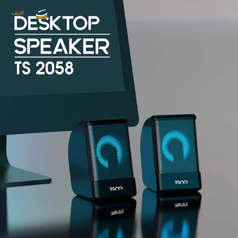 اسپیکر دسکتاپ تسکو مدل TS 2058