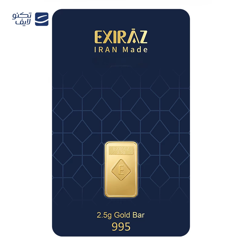 شمش طلا 24 عیار اکسیراز 2.5 گرمی