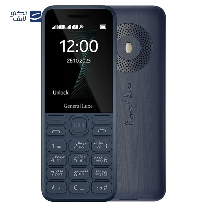 گوشی موبایل جنرال لوکس مدل 130 دو سيم‌ کارت ظرفیت 4 مگابایت