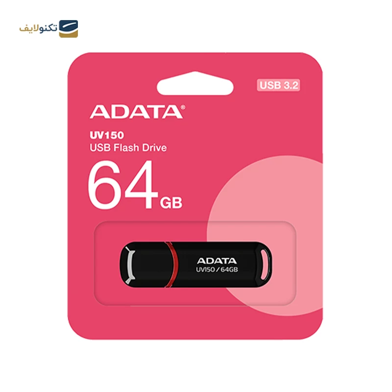 فلش مموری ای دیتا مدل UV150 USB3 ظرفیت 64 گیگابایت