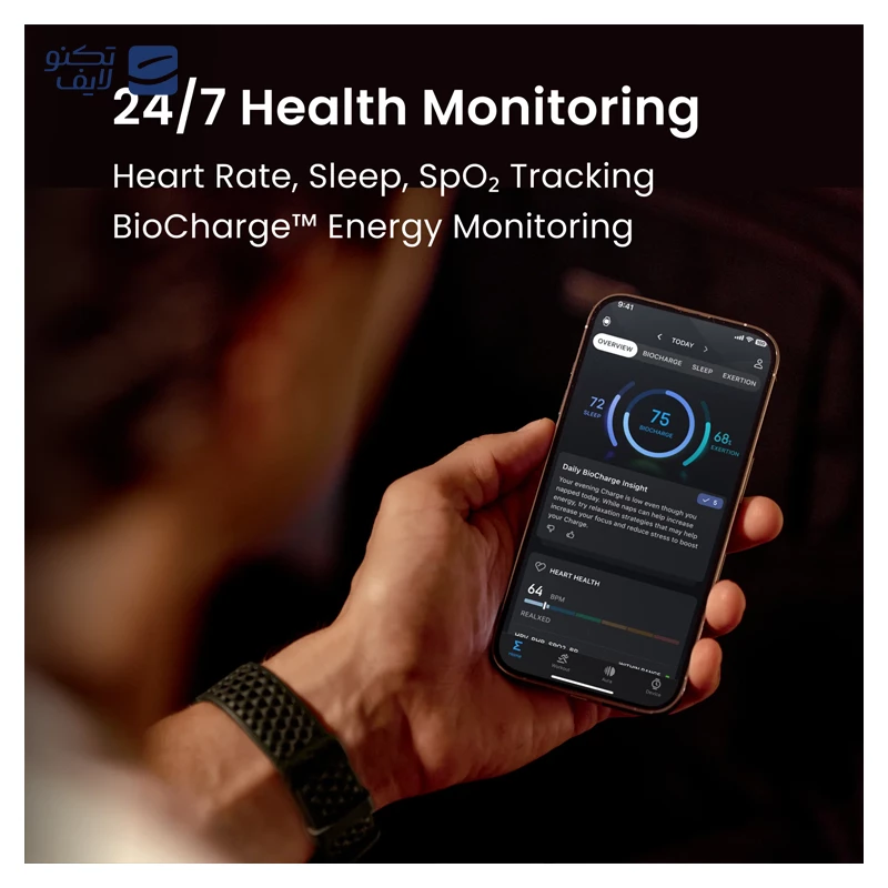 ساعت هوشمند امیزفیت مدل Active Max