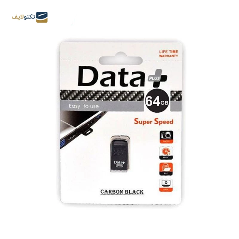 فلش مموری دیتا پلاس مدل Carbon ظرفیت 64 گیگابایت