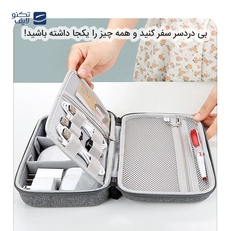 کیف لوازم جانبی کوتتسی مدل 14026