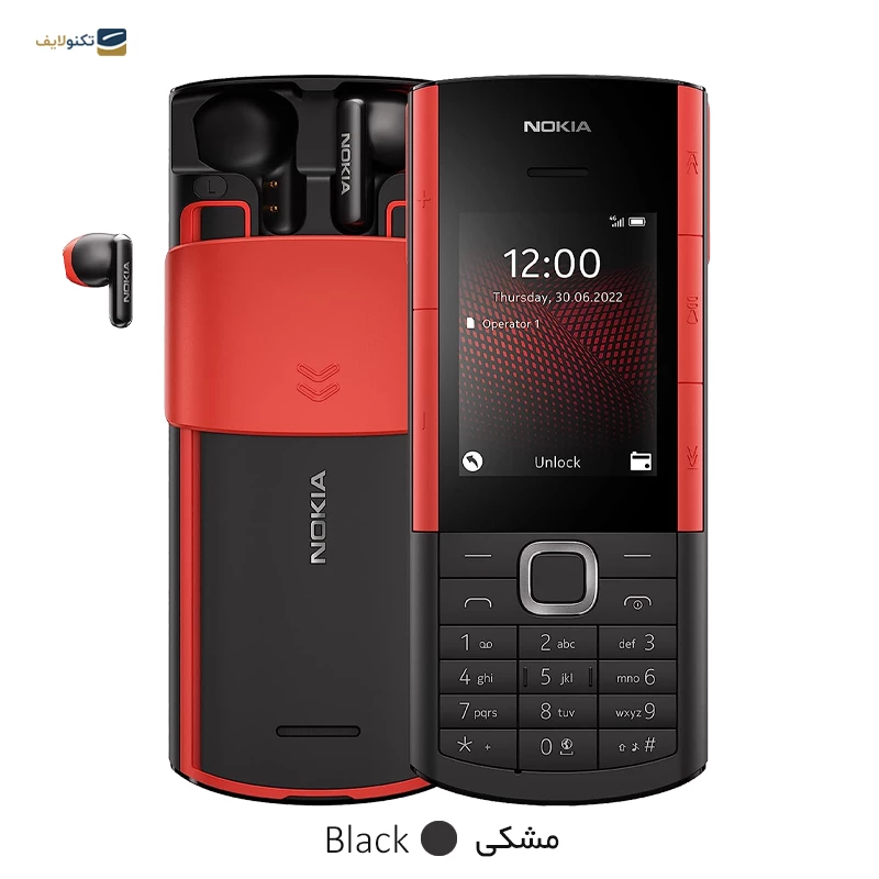 گوشی موبایل نوکیا 5710 XpressAudio دو سیم کارت ظرفیت 128 مگابایت رم ۳۲ مگابایت - مونتاژ ایران