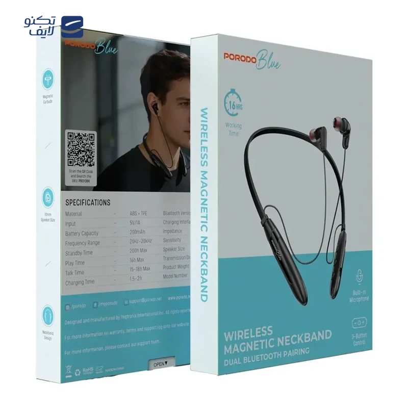 هندزفری بلوتوثی پرودو مدل Blue Wireless Magnetic
