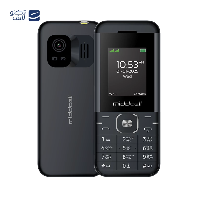 گوشی موبايل میدسل مدل M5310 دو سیم کارت ظرفیت 32 مگابایت رم 32 مگابایت