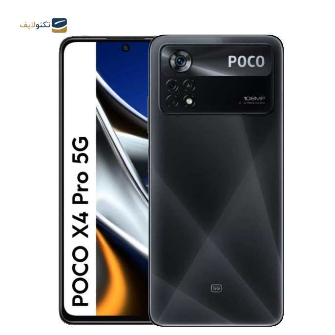 گوشی موبایل شیائومی مدل Poco X4 Pro 5G ظرفیت 256 گیگابایت - رم 8 گیگابایت تصویر ۲