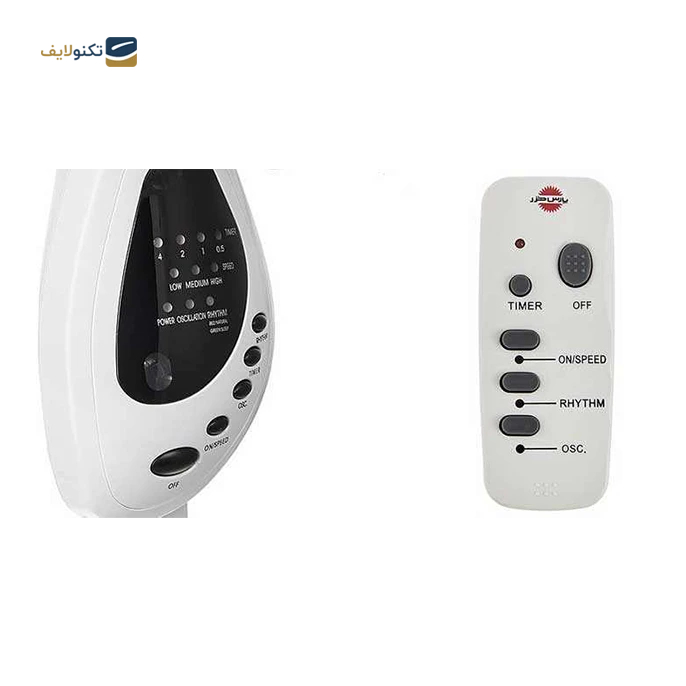 پنکه پارس خزر مدل 4070R