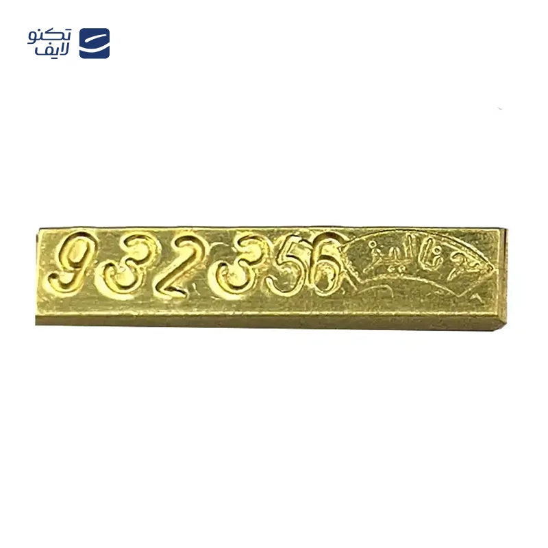 طلای آب شده 750 عیار