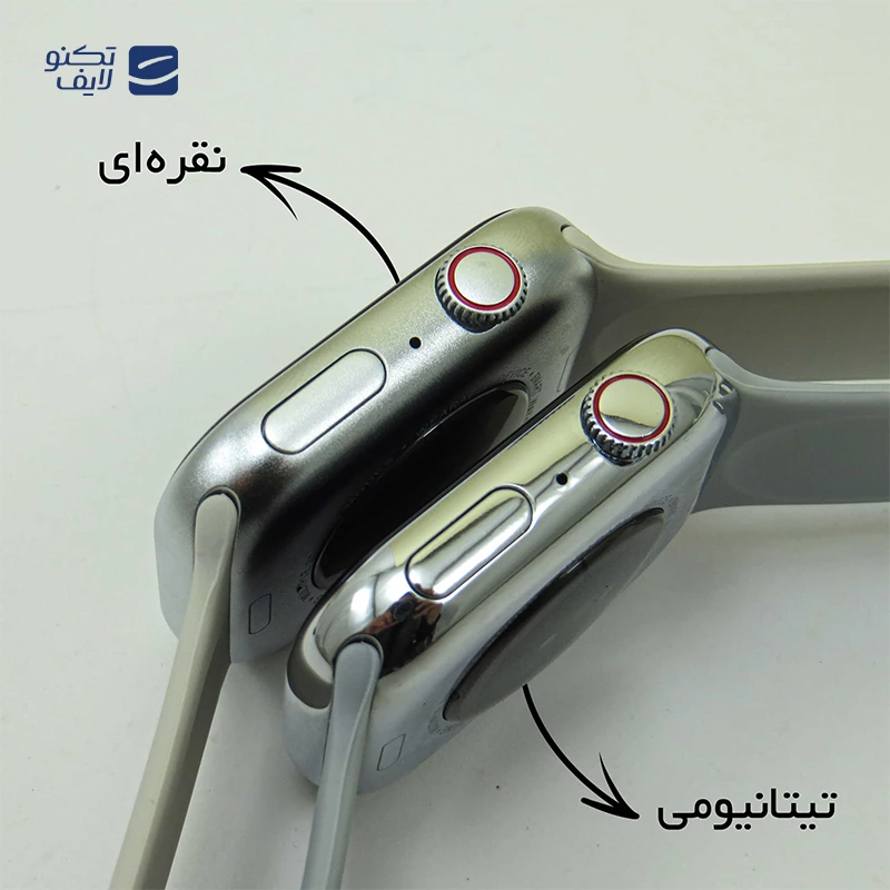 ساعت هوشمند ورنا مدل W46 Max به همراه 7 بند