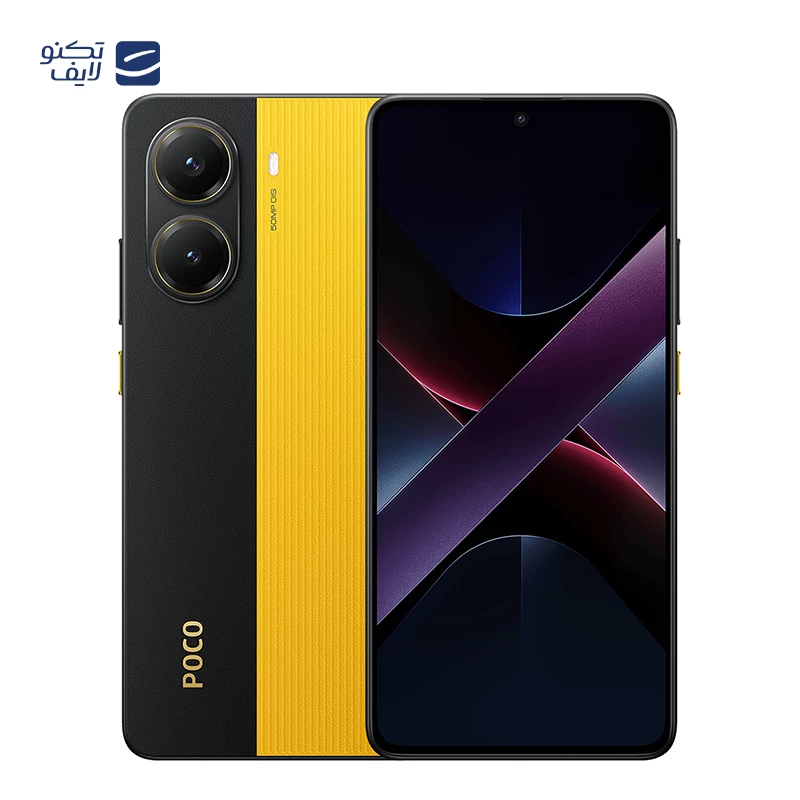 گوشی موبایل پوکو مدل X7 Pro ظرفیت 512 گیگابایت رم 12 گیگابایت تصویر ۲