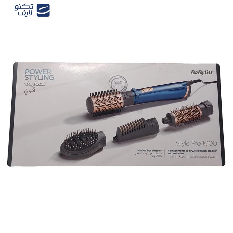 سشوار برس دار چرخشی بابیلیس مدل AS965SDE تصویر ۲
