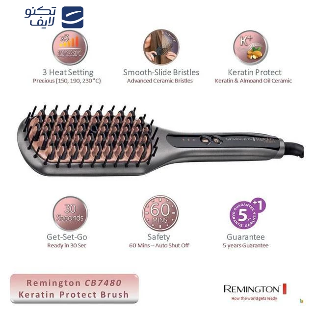 برس حرارتی رمینگتون مدل CB7480 - Keratin Protect تصویر ۲