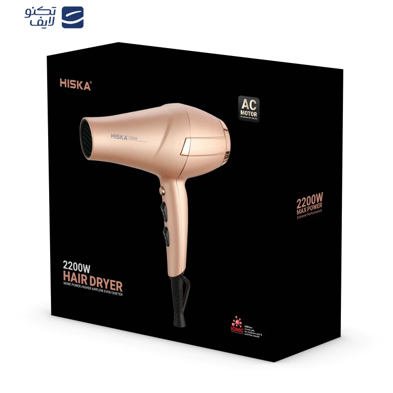 سشوار حرفه ای هیسکا مدل H5257 تصویر ۲