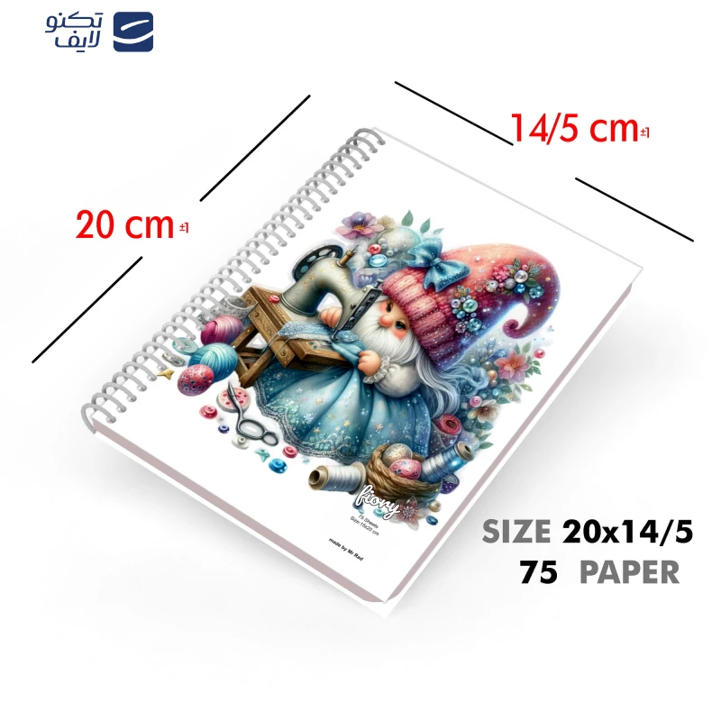 دفتر خیاطی 75 برگ مستر راد مدل ترمه کد fiory 2609 تصویر ۲
