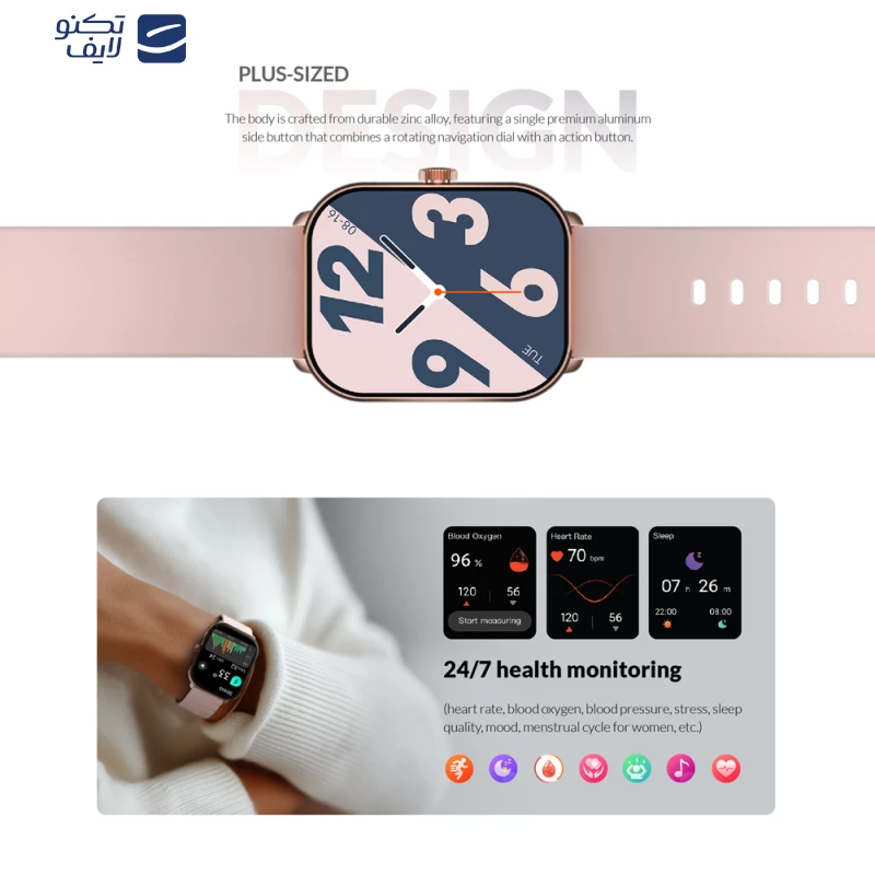 ساعت هوشمند 46 میلی متری گلوریمی مدل GC Plus تصویر ۲