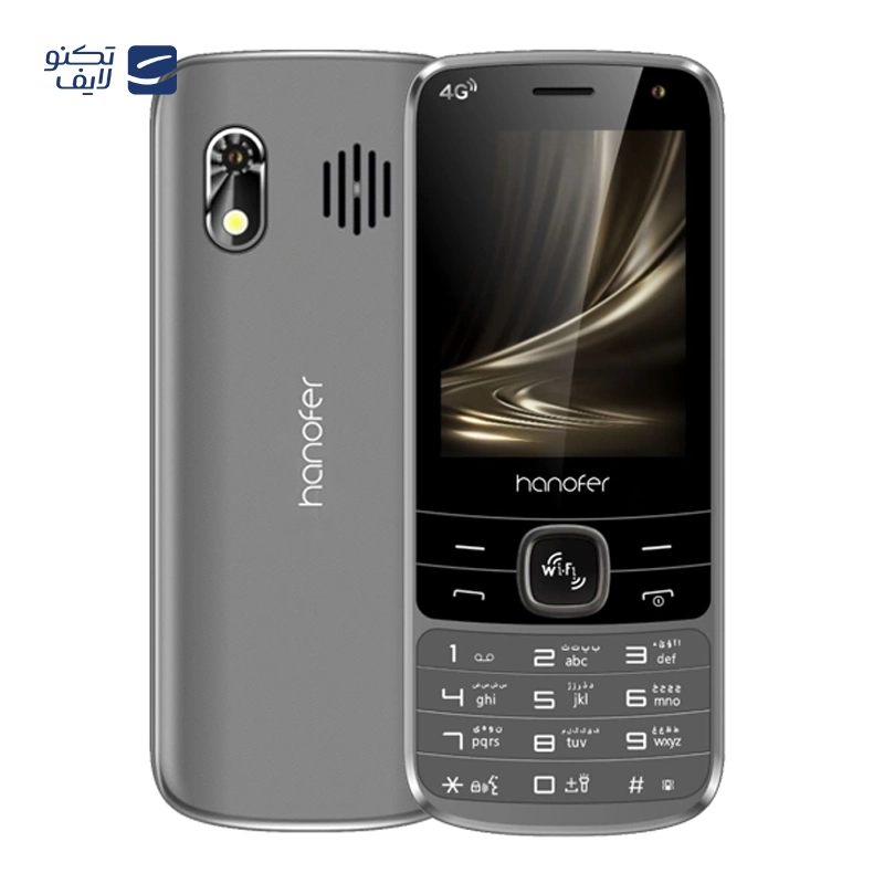 گوشی موبایل هانوفر مدل 5300 4G دو سیم کارت تصویر ۲