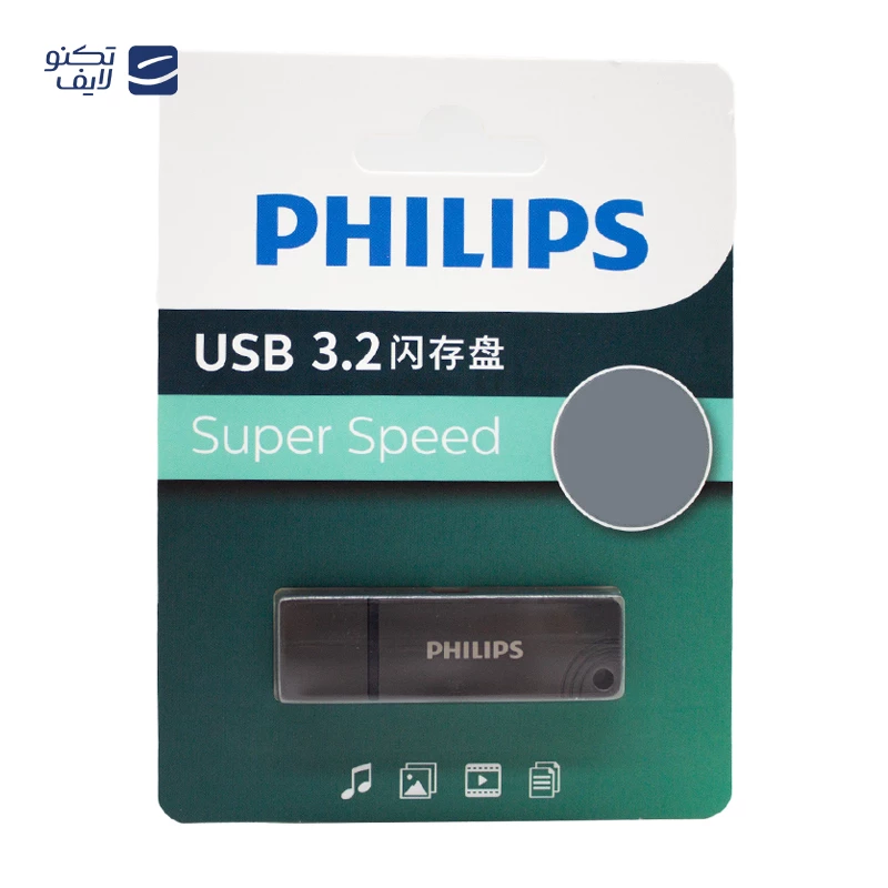 فلش مموری فیلیپس مدل FM11UA USB 3.2 ظرفیت 128 گیگابایت تصویر ۲