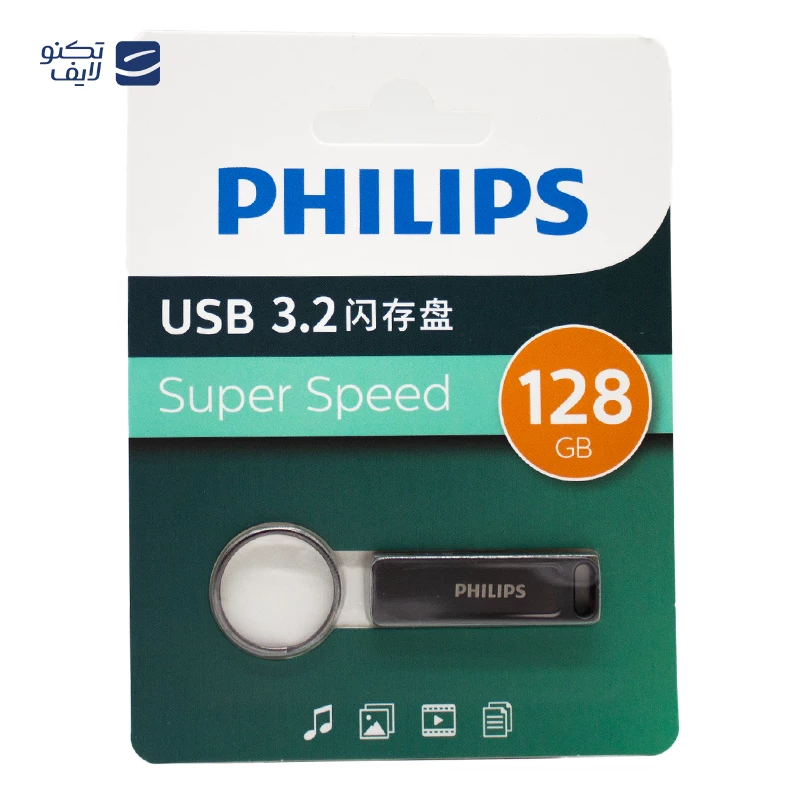 فلش مموری فیلیپس مدل FM21UA-F USB 3.2 ظرفیت 128 گیگابایت تصویر ۲