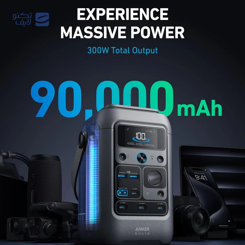 پاور استیشن انکر مدل SOLIX C300 DC ظرفیت 90000 میلی آمپر ساعت تصویر ۲