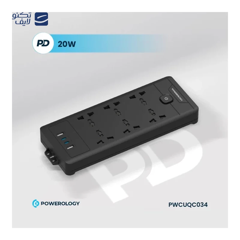 چند راهی برق پاورولوجی مدل PWCUQC034 تصویر ۲