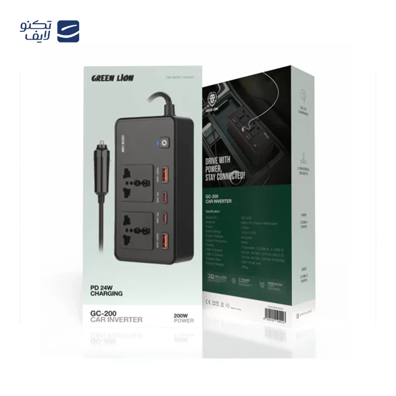 اینورتر فندکی خودرو 200 وات گرین لاین مدل GC-200 GNGC200CINBK تصویر ۲