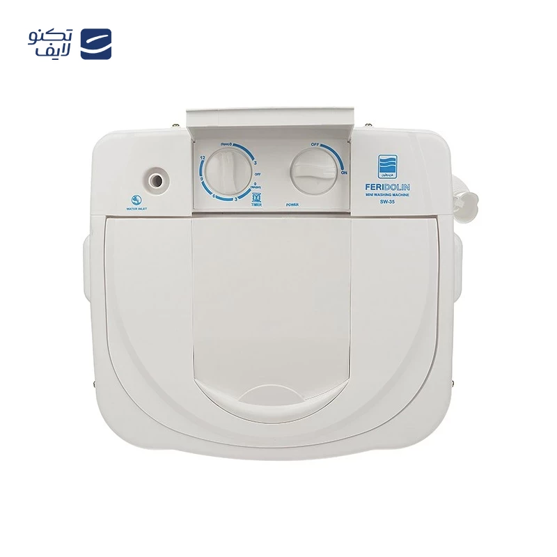 مینی واش فریدولین مدل SW35 تصویر ۲