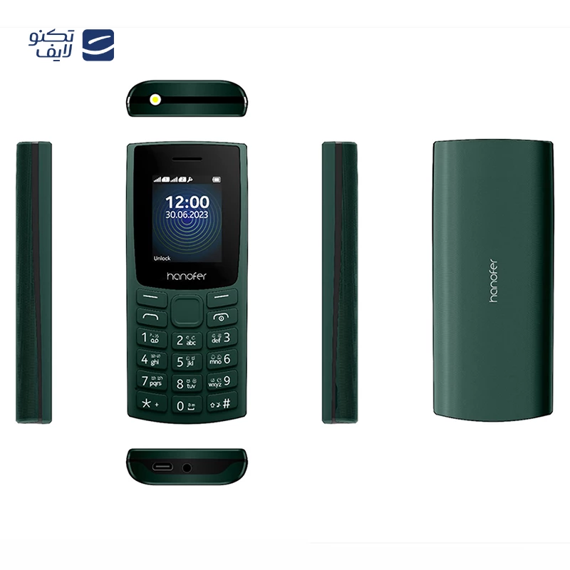 گوشی موبایل هانوفر مدل 105 (2023) دو سیم کارت تصویر ۲