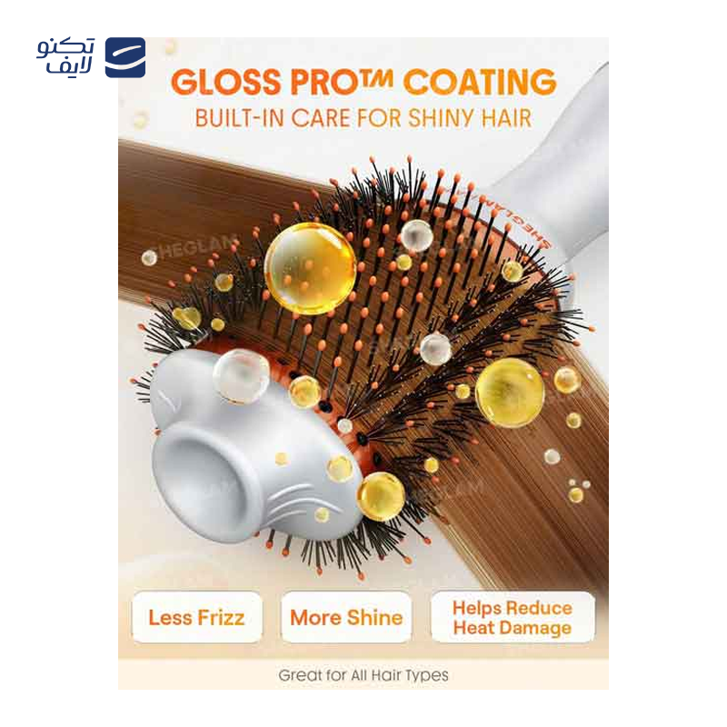 سشوار شیگلم مدل Blowout Bliss Volumizing Hot Air Brush تصویر ۲