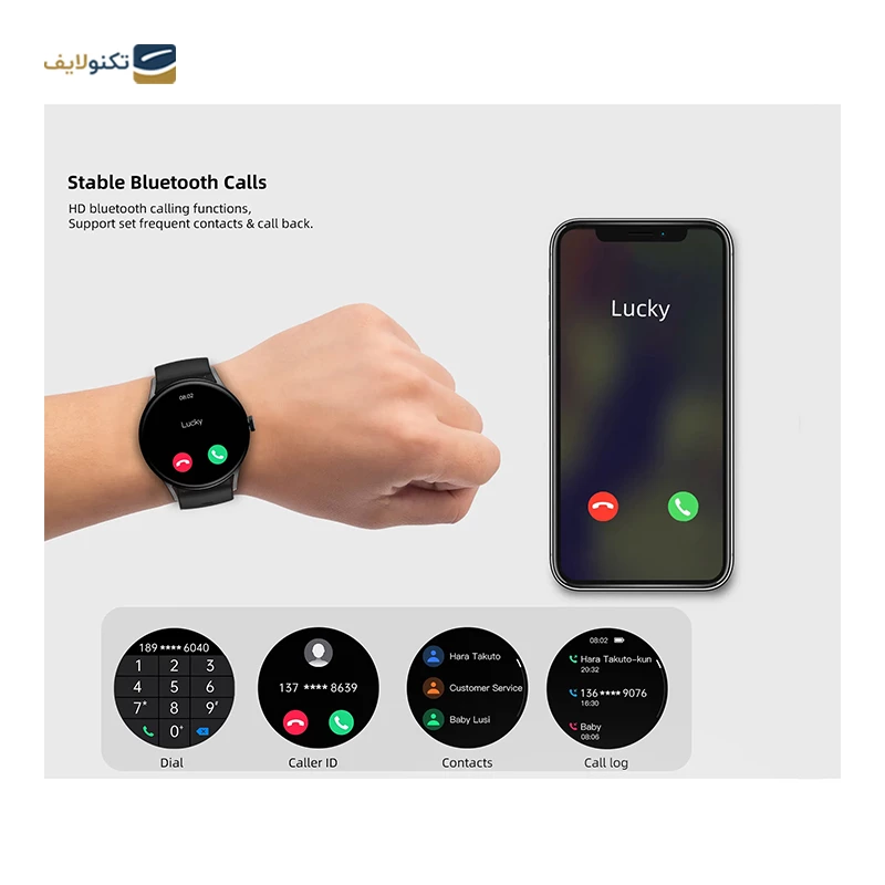 ساعت هوشمند ایمیکی مدل TG1 تصویر ۲