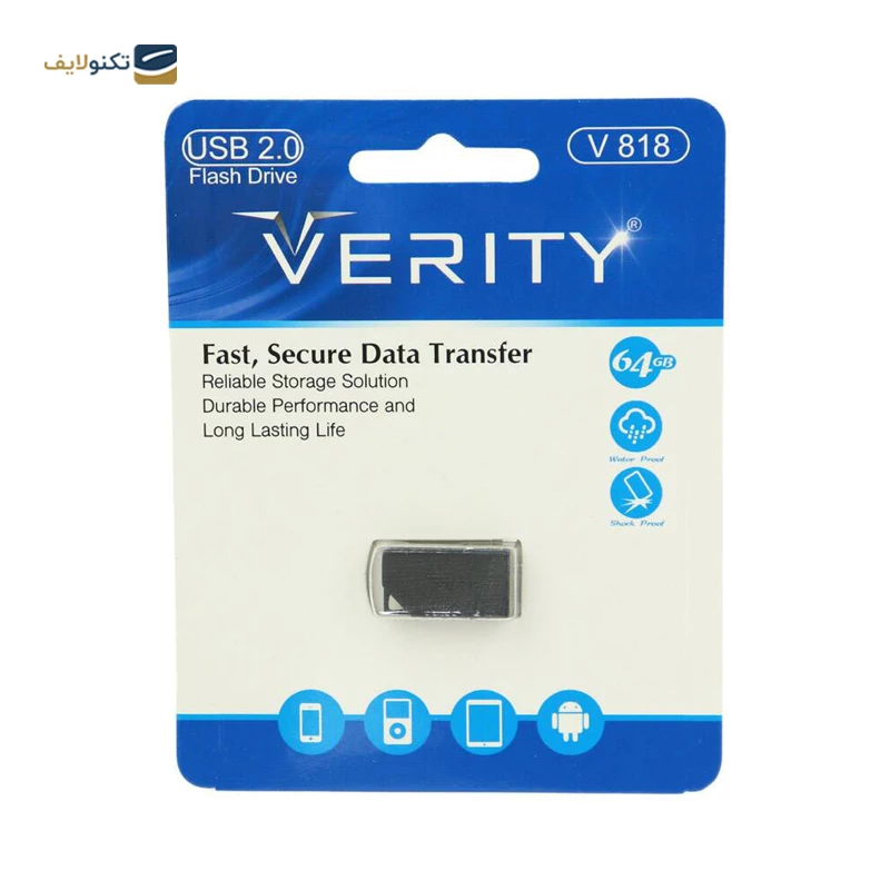 فلش مموری وریتی مدل V818 ظرفیت 64 گیگابایت تصویر ۲