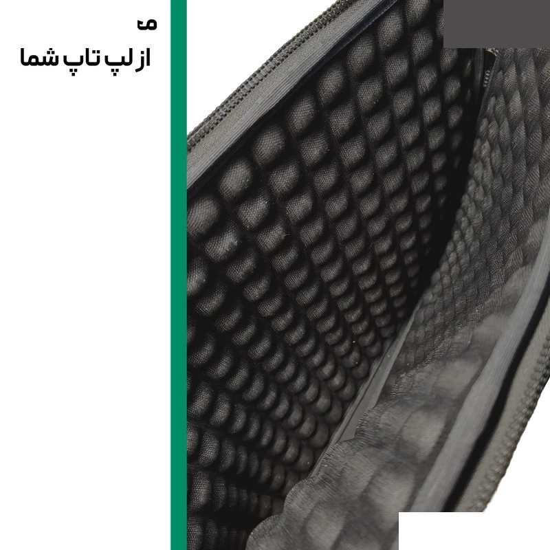 کیف لپ تاپ پِروین مدل KR-25 مناسب برای مک بوک ایر 15 اینچی