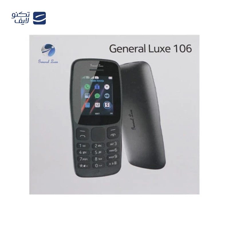 گوشی موبایل جنرال لوکس مدل 106 دو سيم‌ کارت ظرفیت 4 مگابایت تصویر ۲