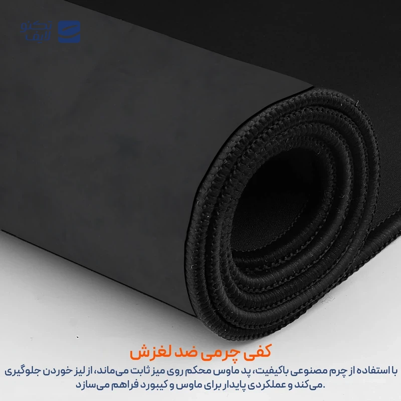 ماوس پد پِروین مدل DE-35 سایز 100x46 سانتی متر تصویر ۲