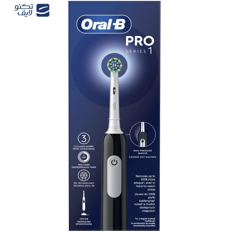 مسواک برقی اورال-بی مدل PRO SERIES 1 به همراه کیف سفری تصویر ۲