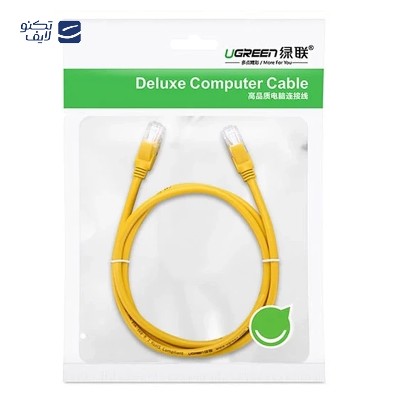 کابل شبکه CaT5e یوگرین مدل NW103-11230 طول 1 متر تصویر ۲